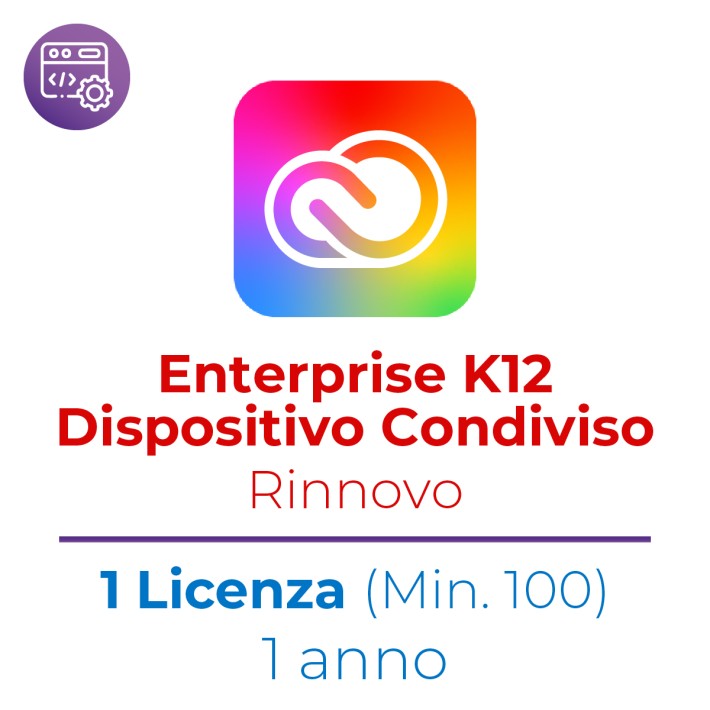 Creative Cloud Enterprise K-12 Disp. Condiviso - Rinnovo - 1 Disp. - VIP EDU - Livello 4...