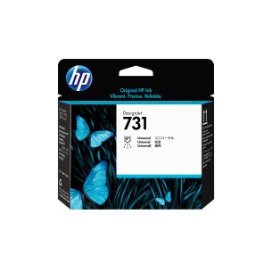HP Testina di stampa DesignJet 731